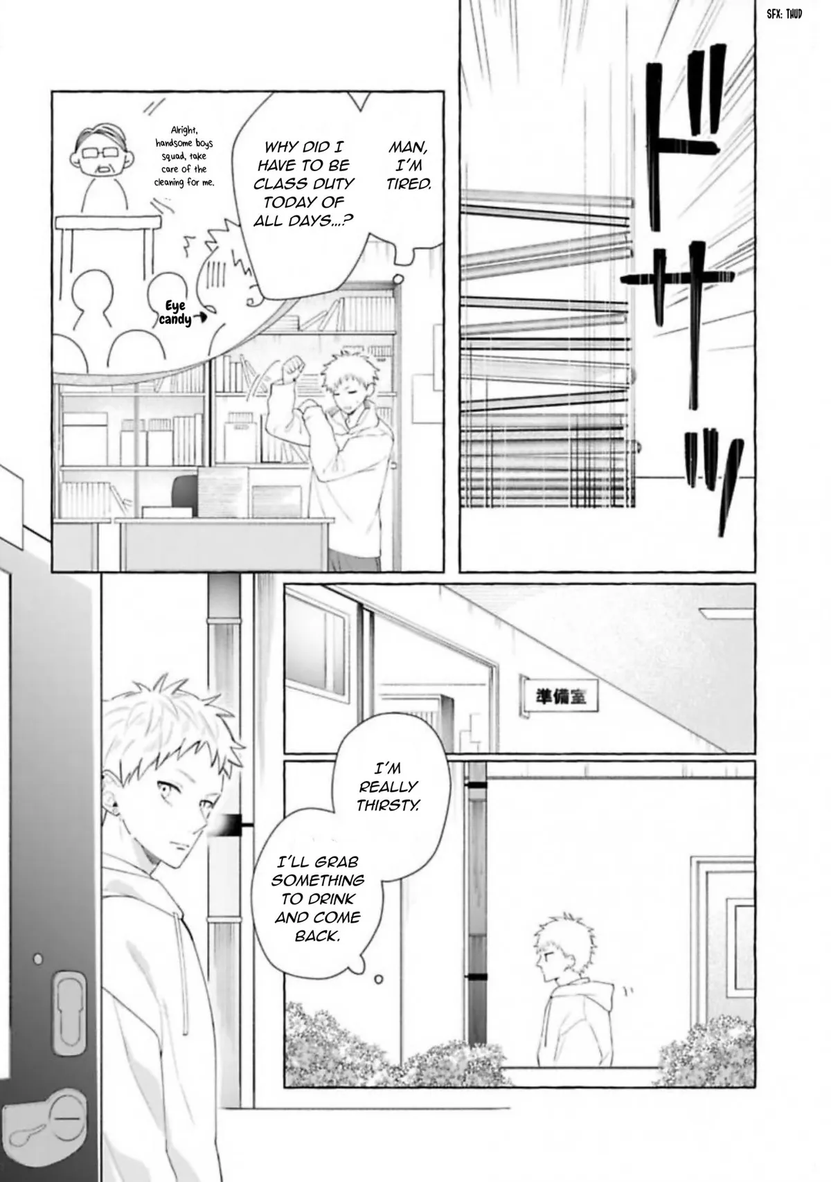 PLATINUM DYED IN SPRING Chapter 4 page 21 - 