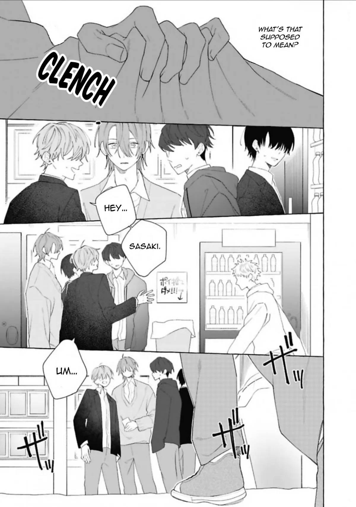 PLATINUM DYED IN SPRING Chapter 4 page 25 - 