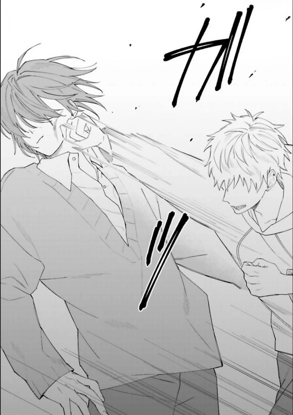 PLATINUM DYED IN SPRING Chapter 4 page 26 - 