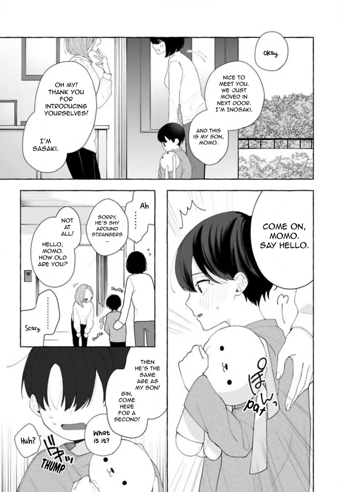 PLATINUM DYED IN SPRING Chapter 5 page 15 - 