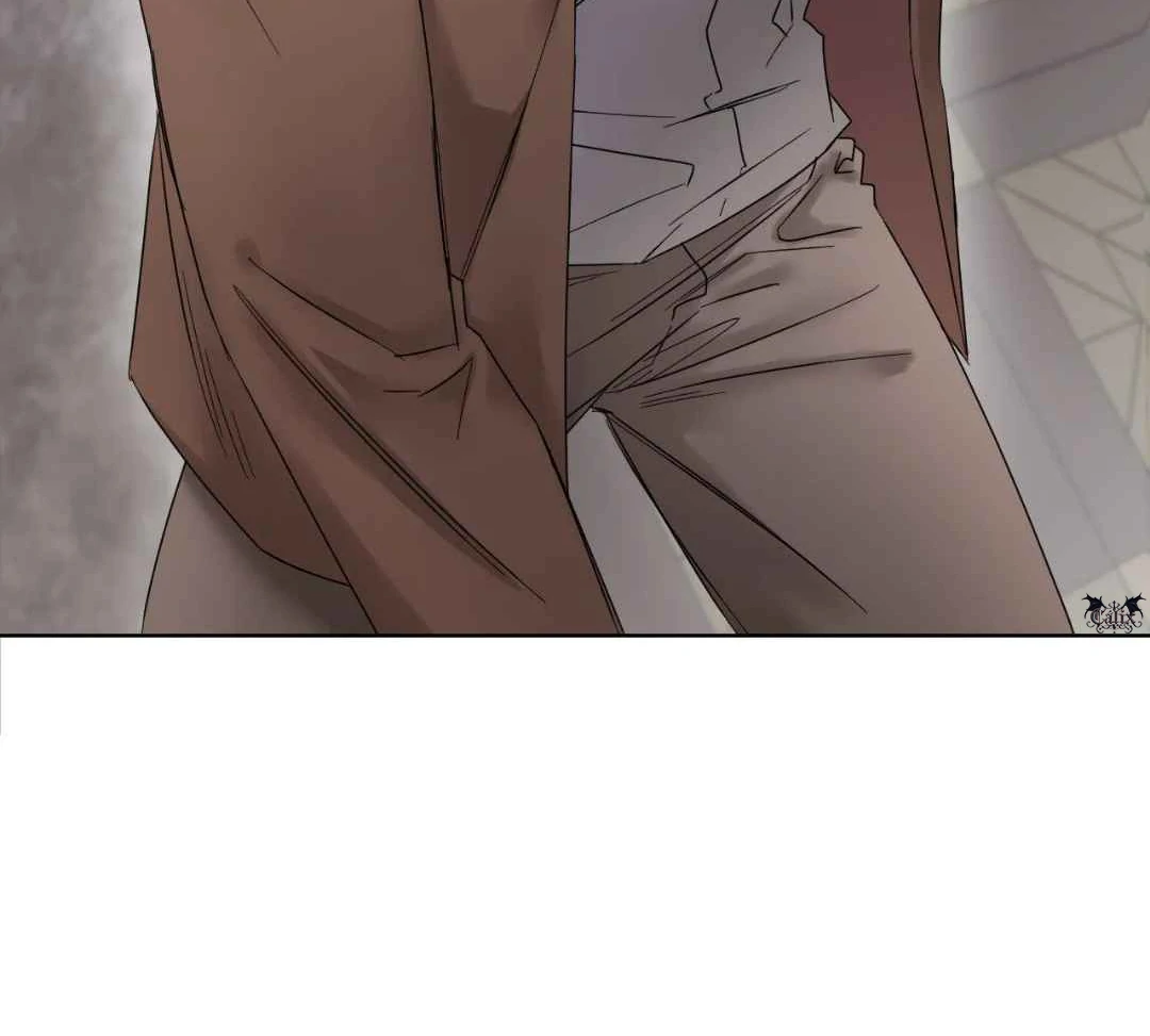 Play Fake Chapter 1 page 11 - 