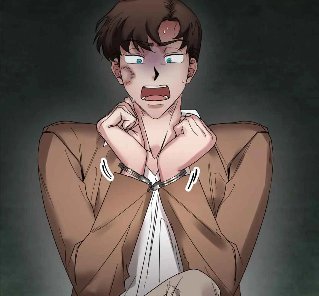 Play Fake Chapter 1 page 103 - 