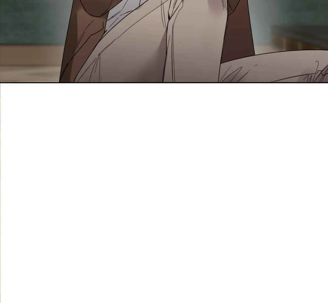 Play Fake Chapter 1 page 104 - 