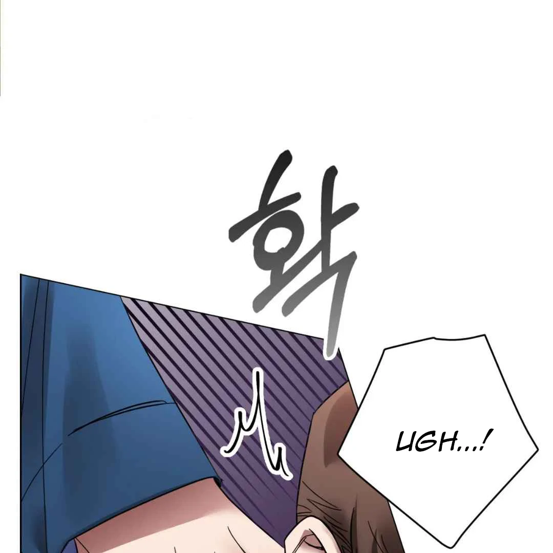 Play Fake Chapter 1 page 105 - 