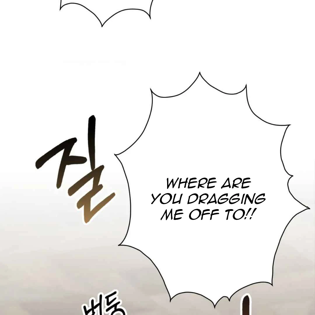 Play Fake Chapter 1 page 108 - 