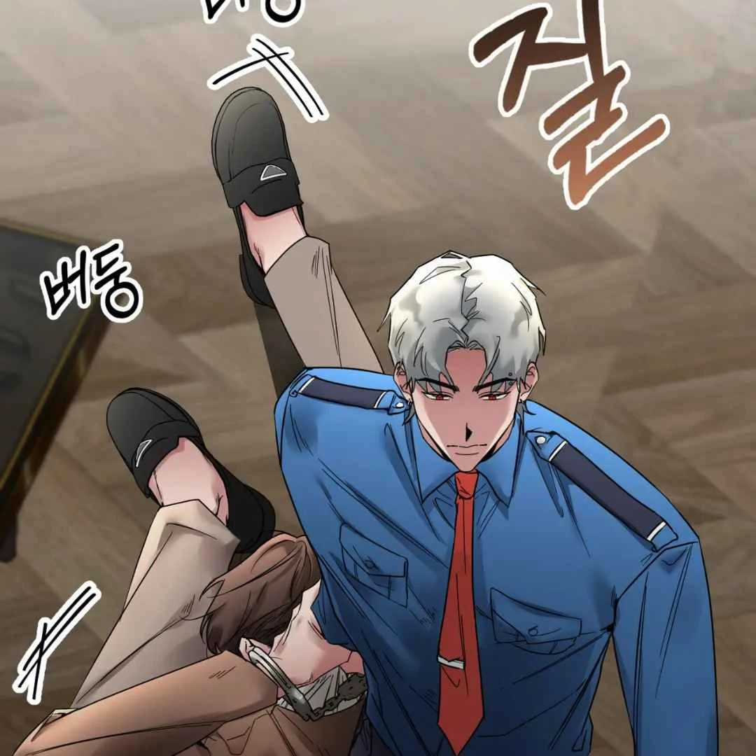Play Fake Chapter 1 page 109 - 