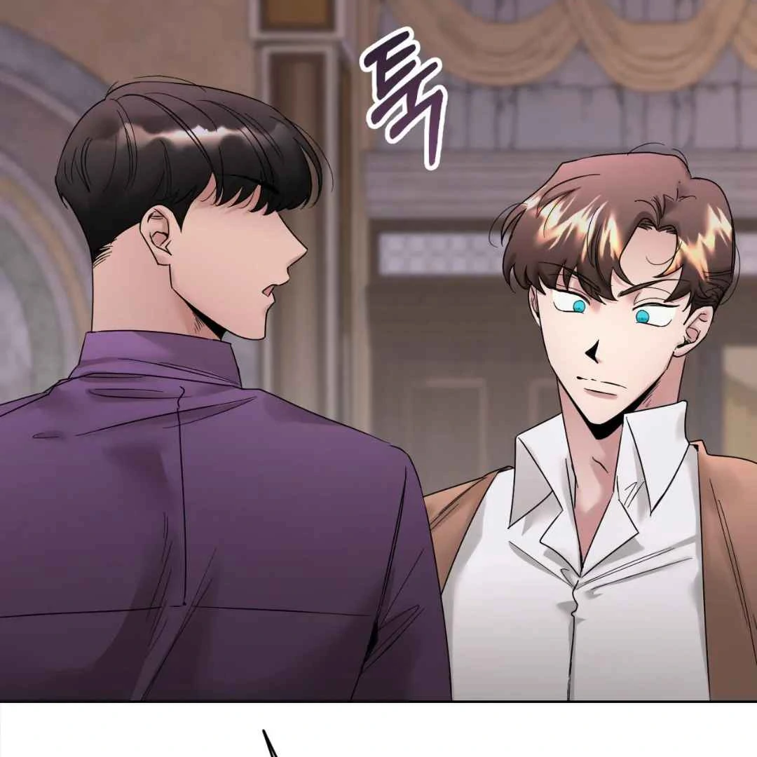 Play Fake Chapter 1 page 13 - 