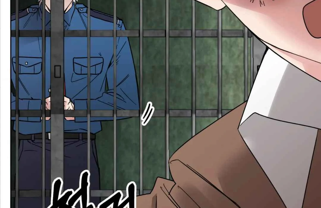 Play Fake Chapter 1 page 124 - 