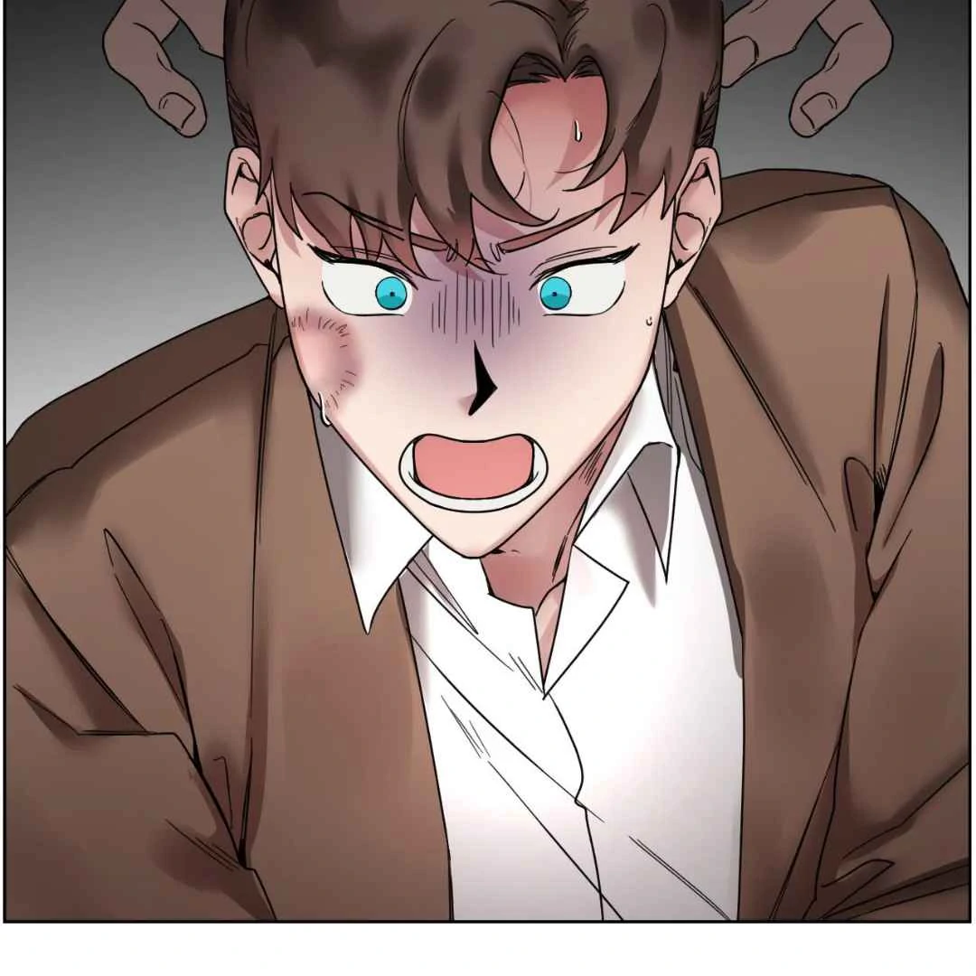 Play Fake Chapter 1 page 130 - 