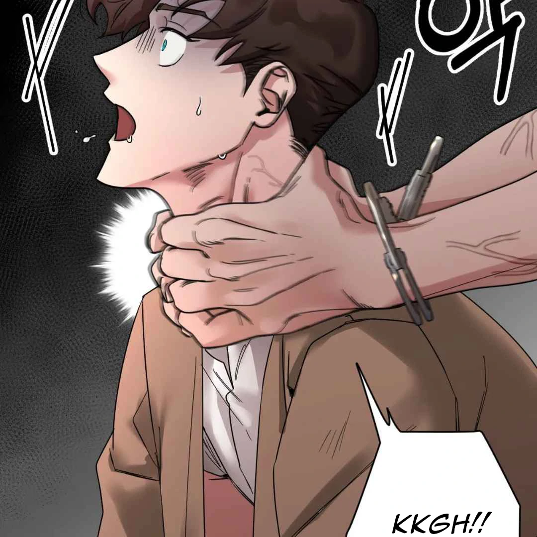 Play Fake Chapter 1 page 132 - 