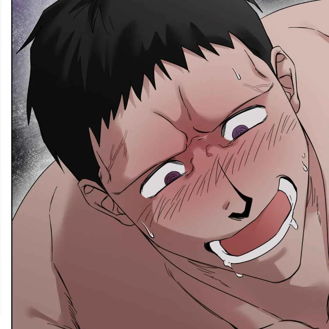 Play Fake Chapter 1 page 137 - 