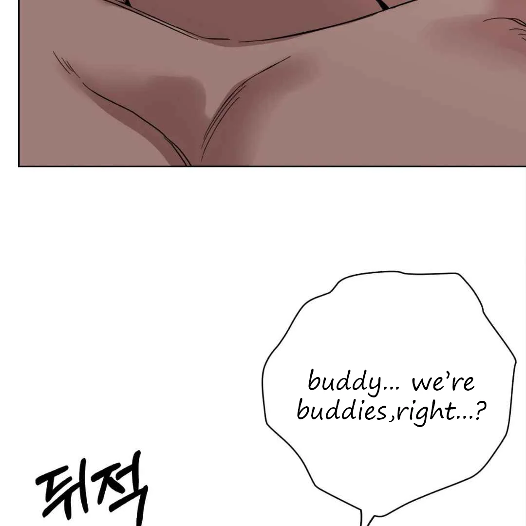 Play Fake Chapter 1 page 138 - 