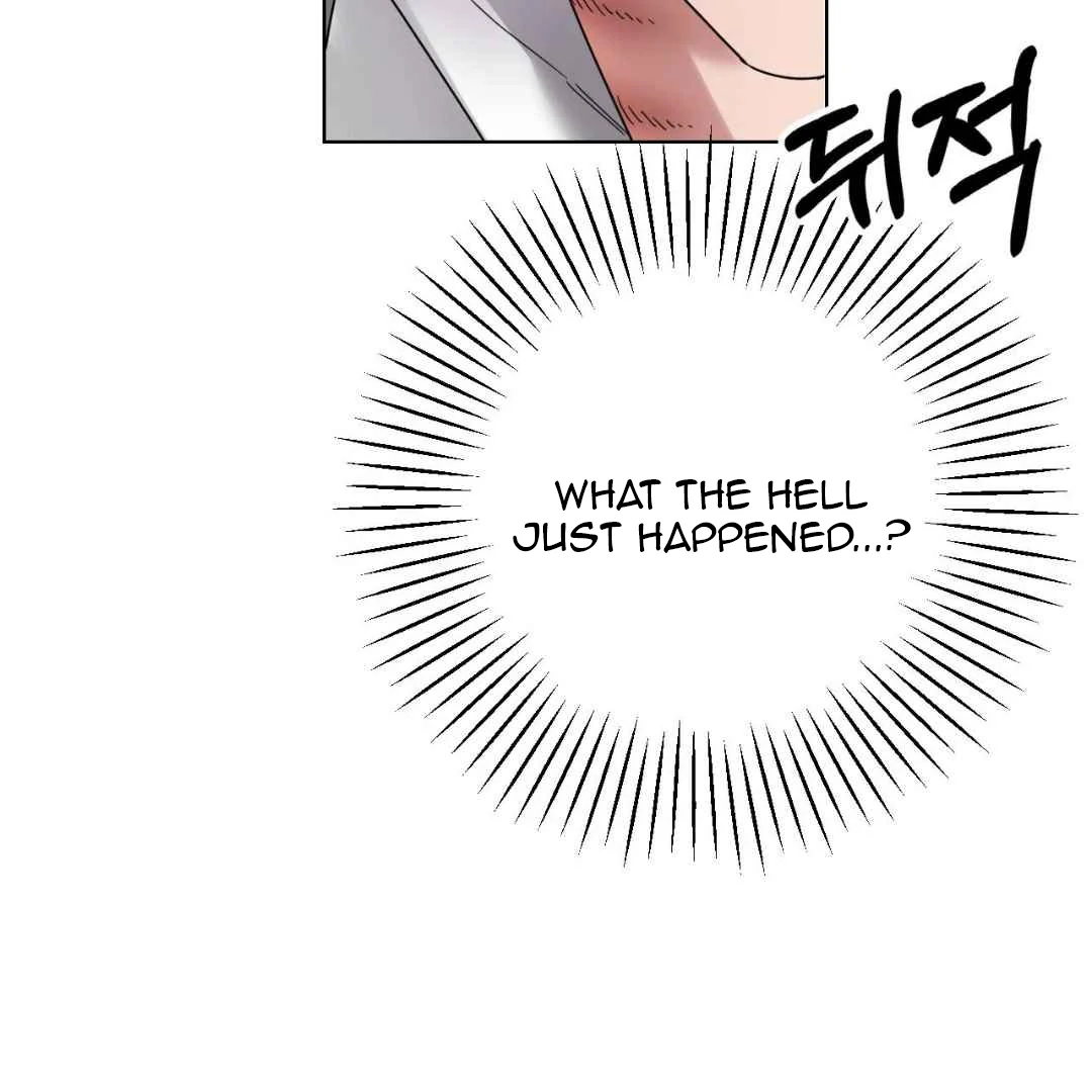 Play Fake Chapter 1 page 142 - 