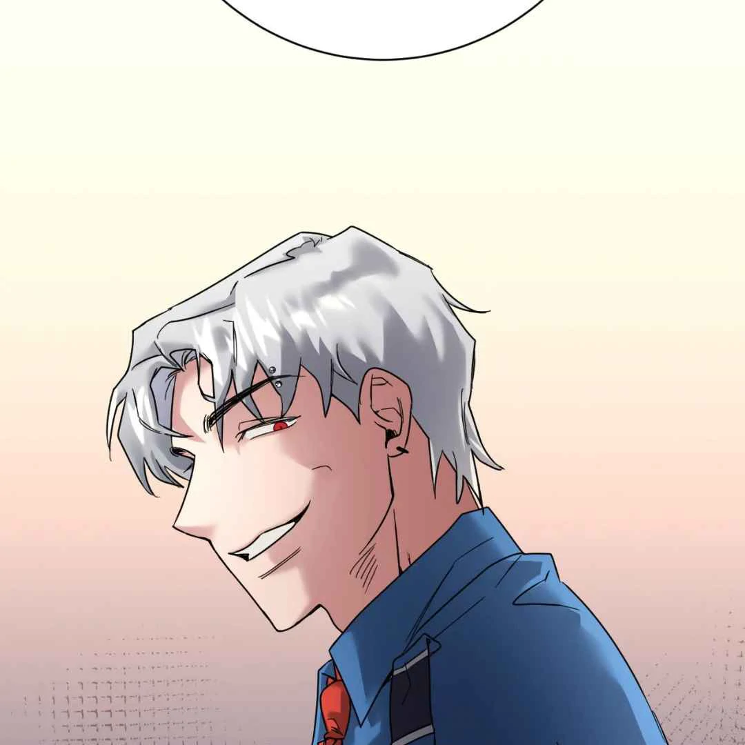 Play Fake Chapter 1 page 161 - 