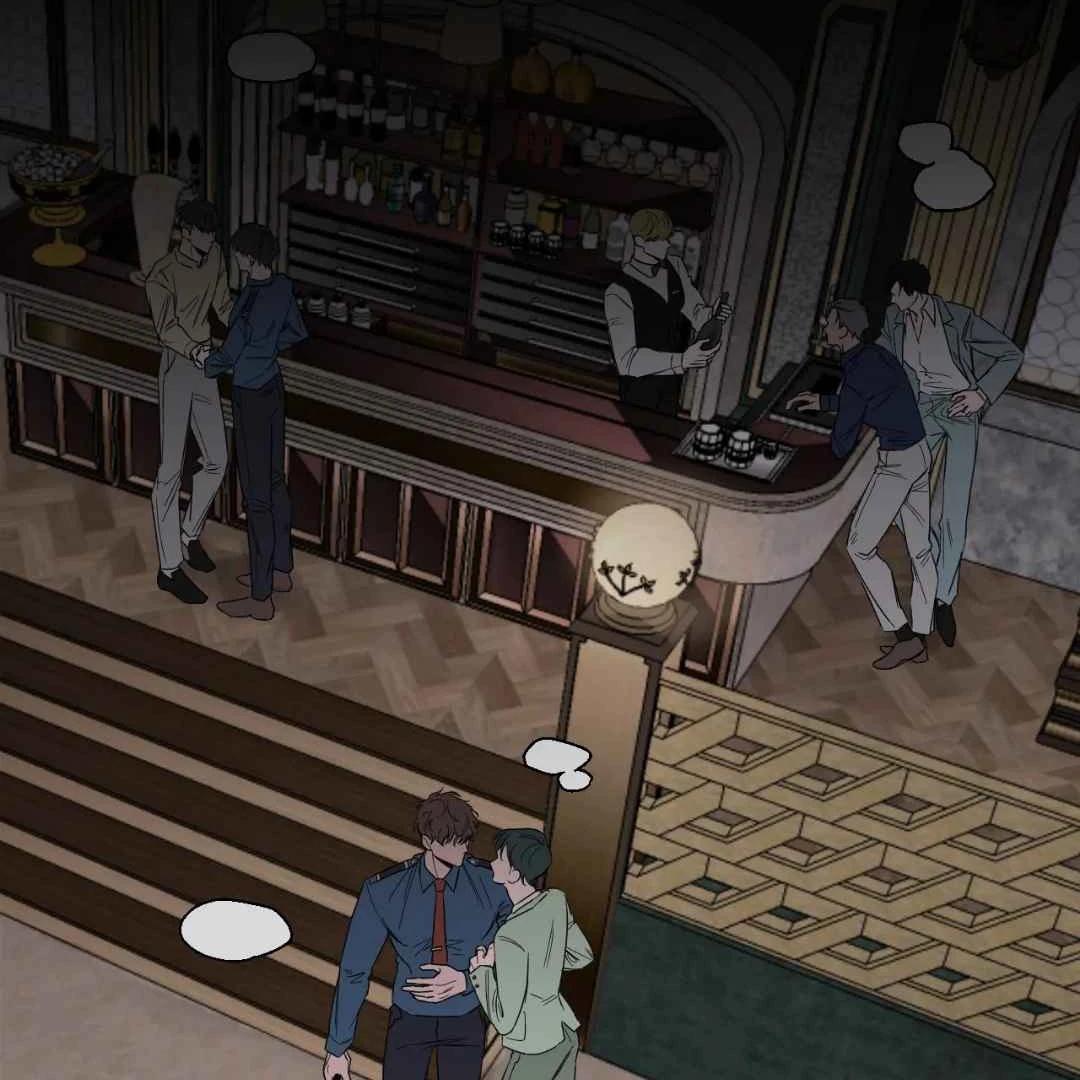 Play Fake Chapter 1 page 4 - 