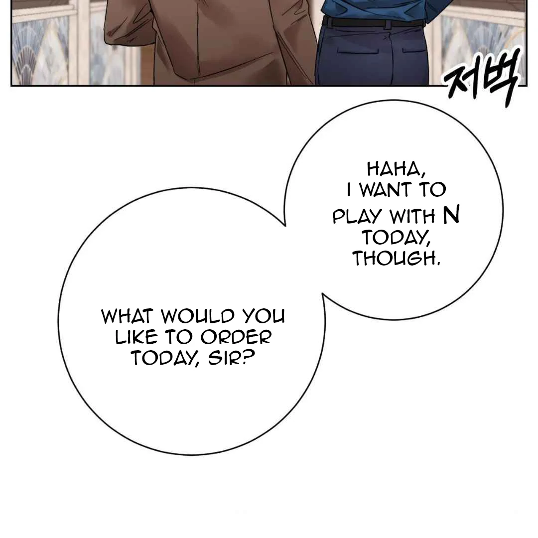 Play Fake Chapter 1 page 42 - 