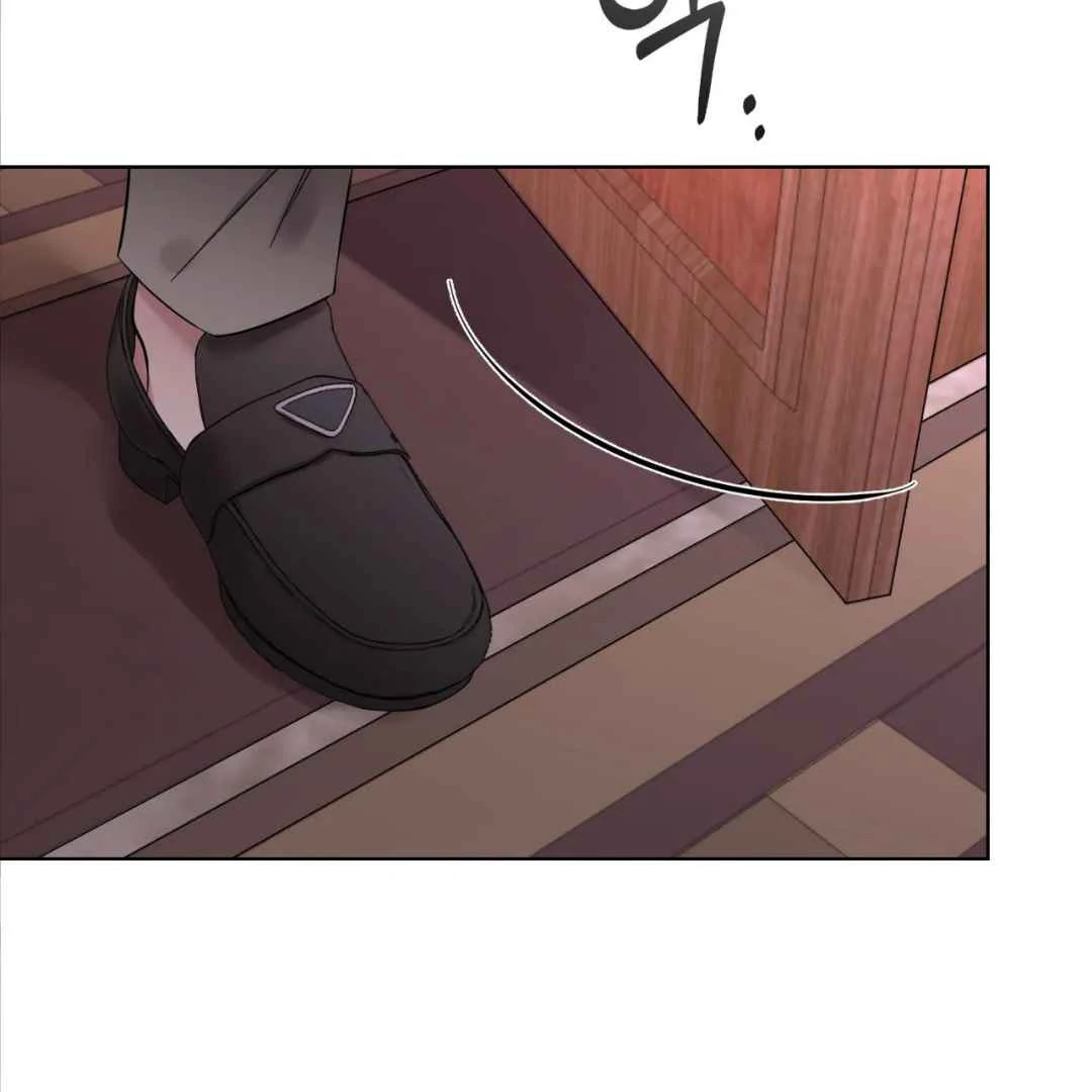 Play Fake Chapter 1 page 6 - 
