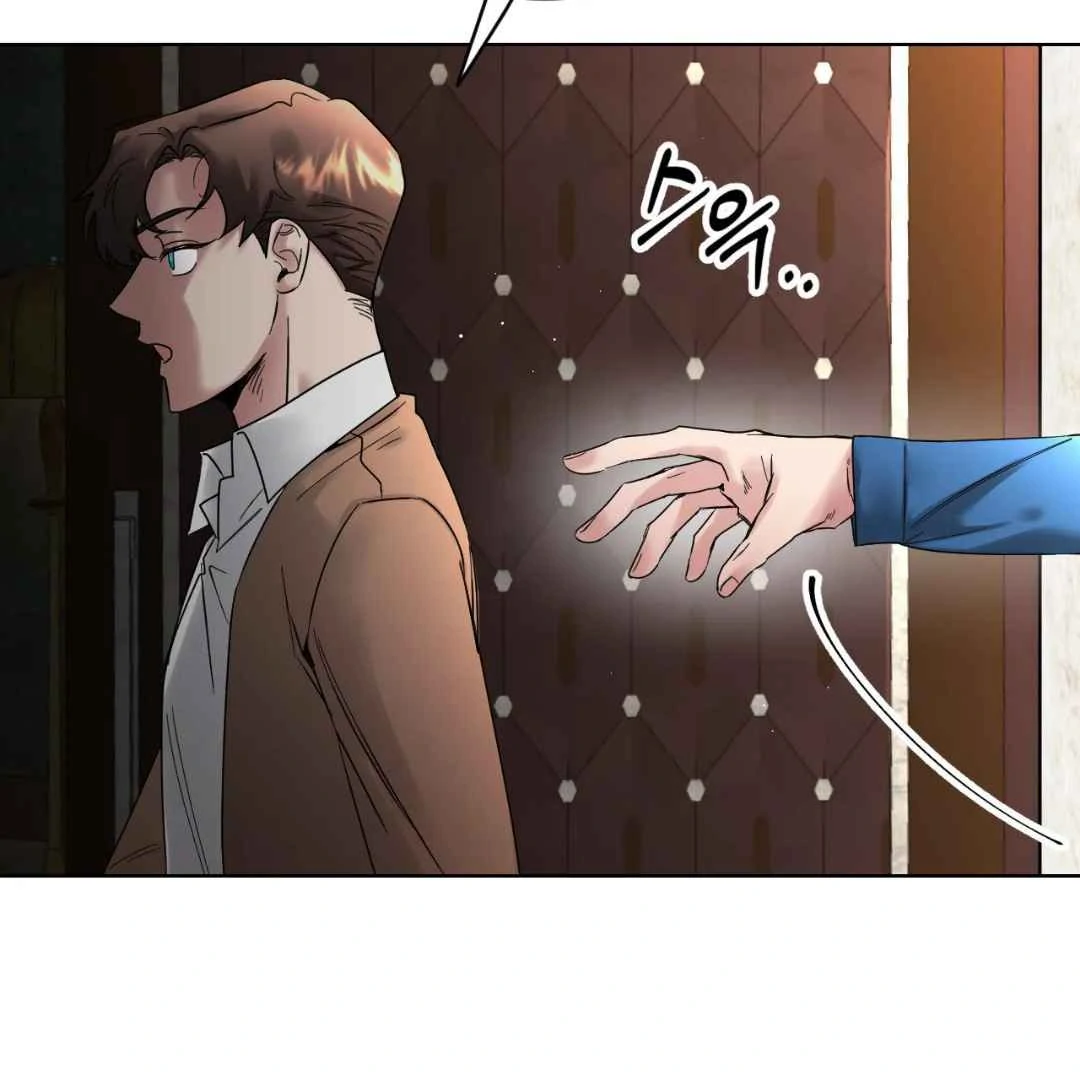 Play Fake Chapter 1 page 52 - 