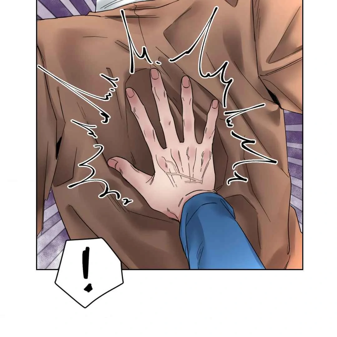 Play Fake Chapter 1 page 54 - 