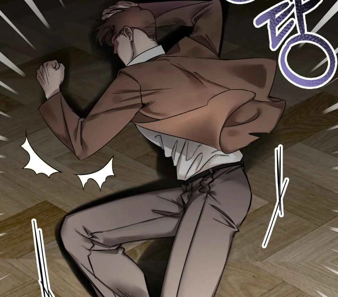 Play Fake Chapter 1 page 56 - 