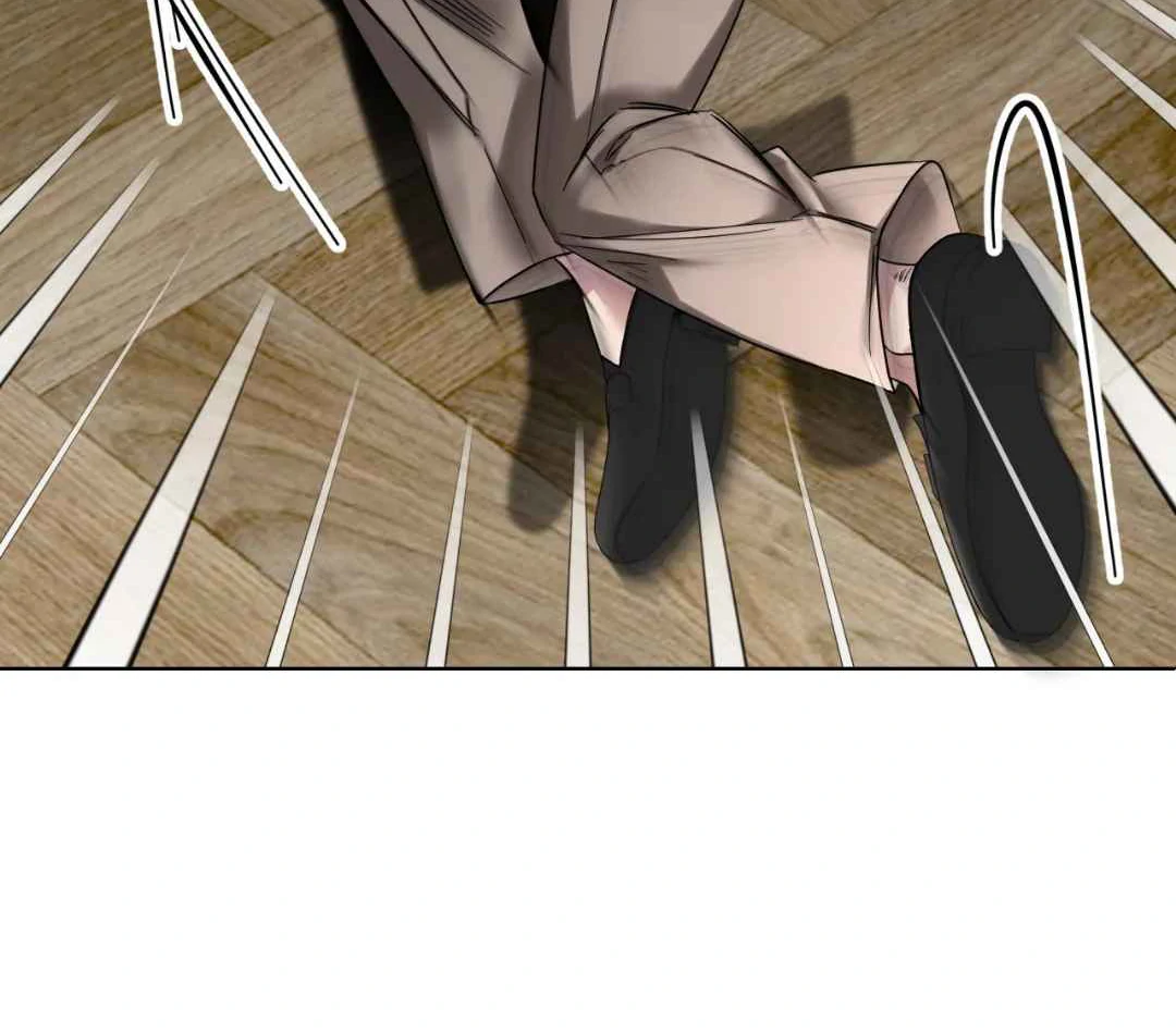Play Fake Chapter 1 page 57 - 
