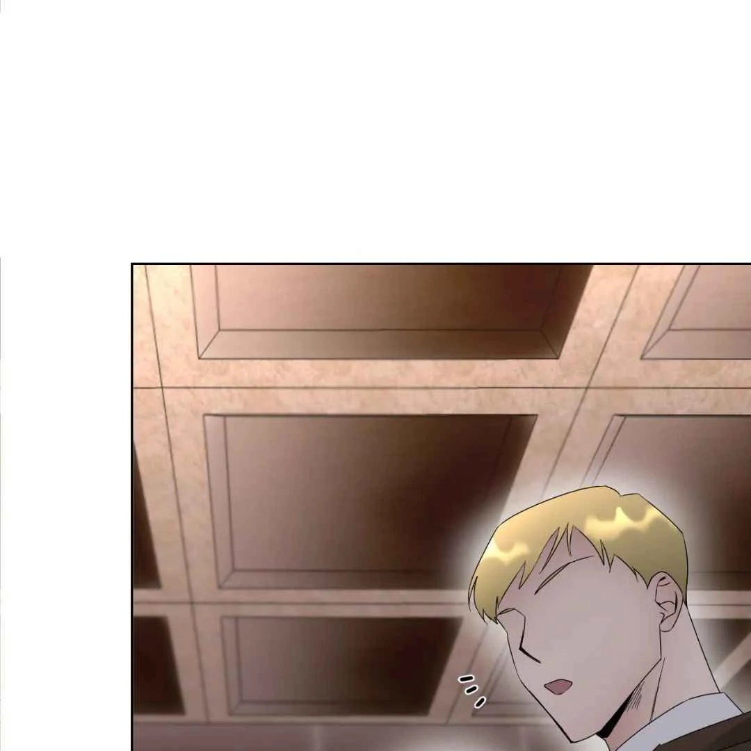 Play Fake Chapter 1 page 7 - 