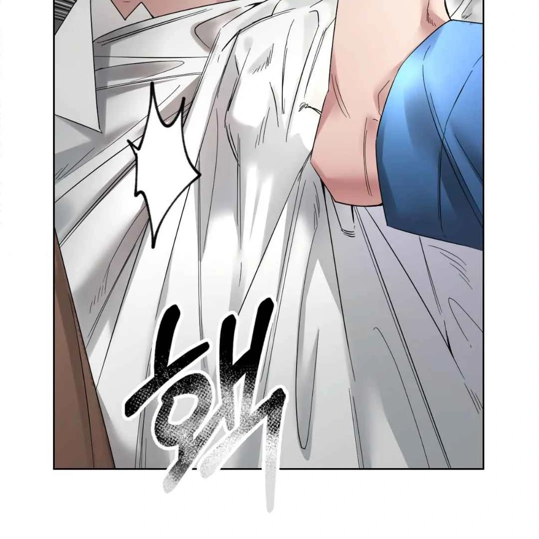 Play Fake Chapter 1 page 61 - 