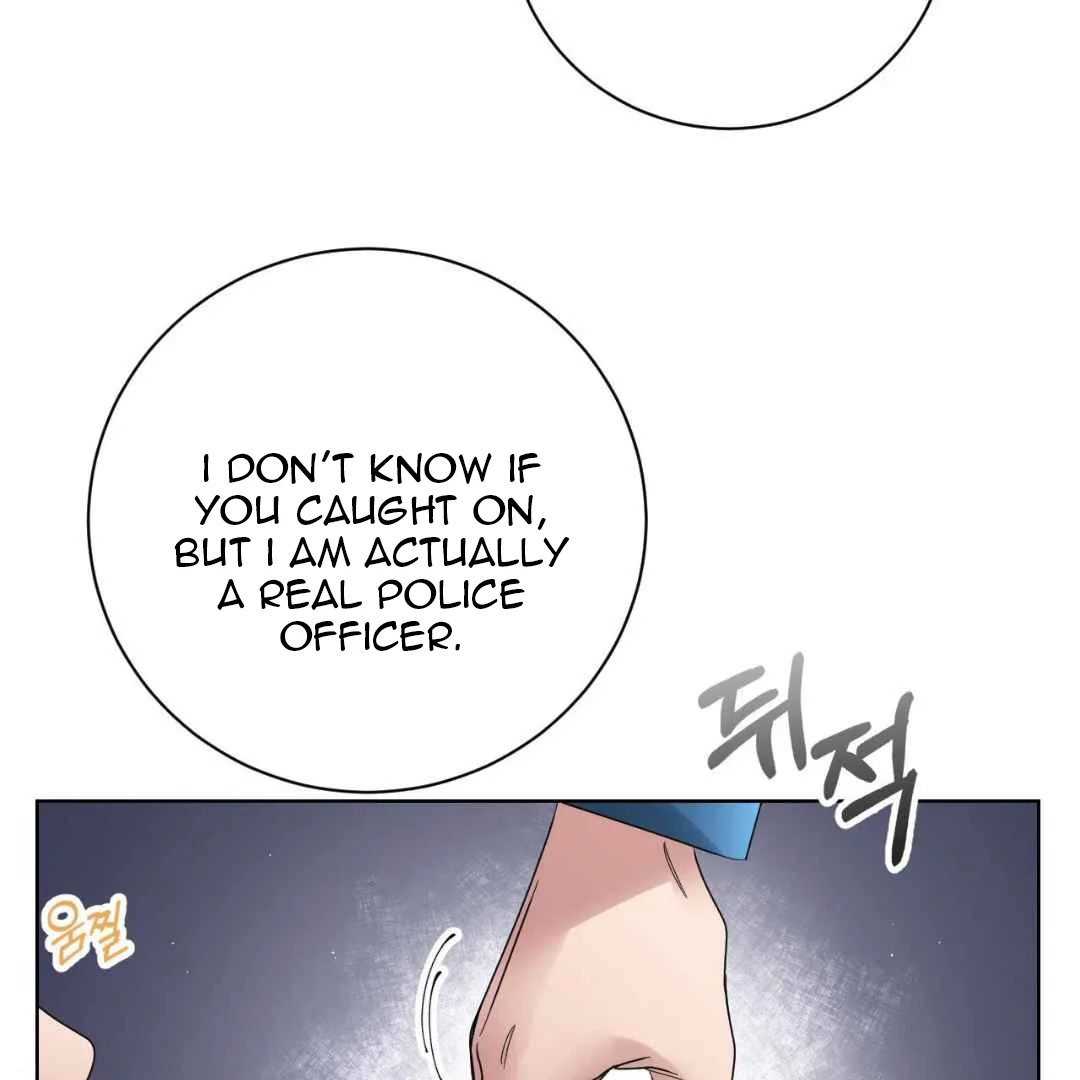 Play Fake Chapter 1 page 69 - 