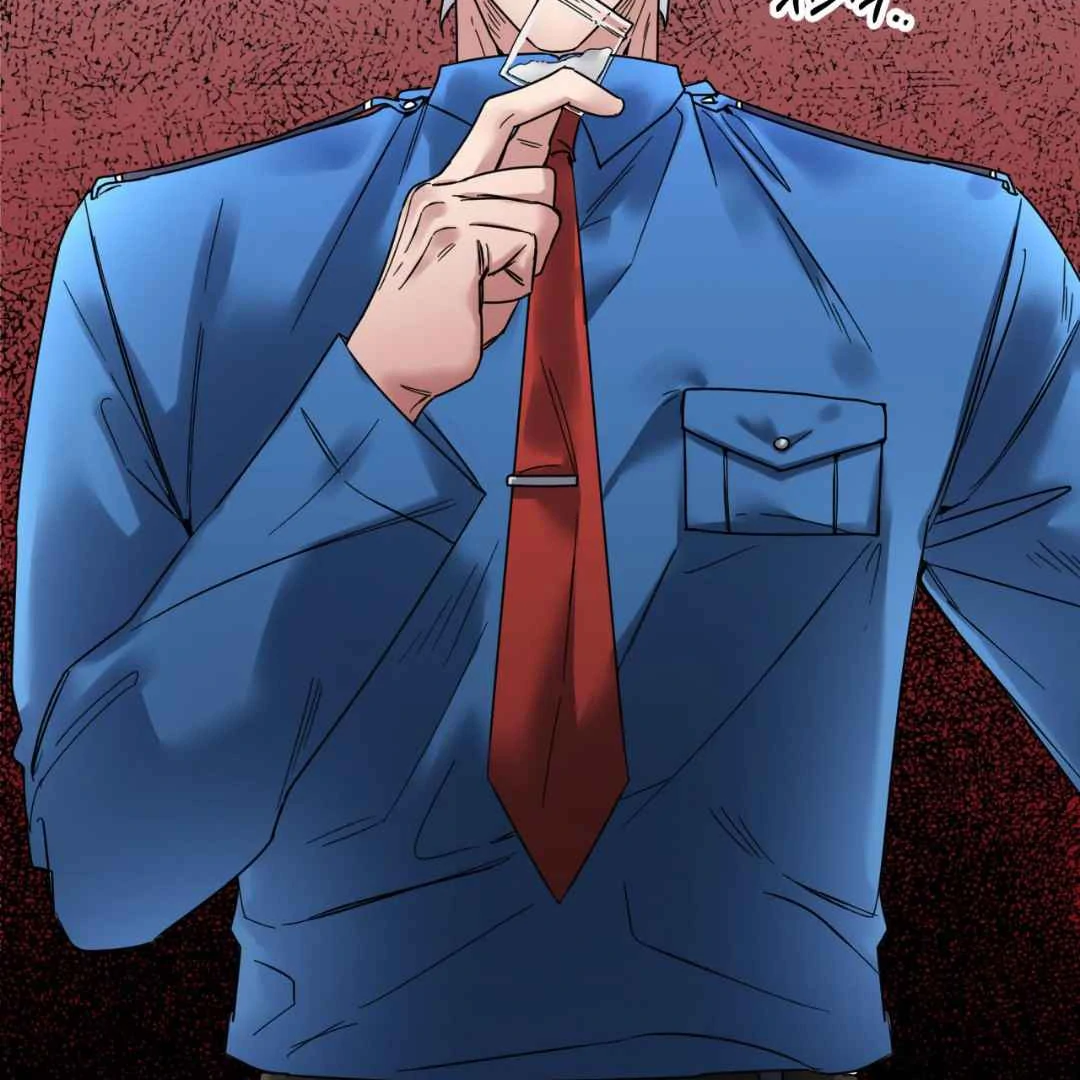 Play Fake Chapter 1 page 72 - 