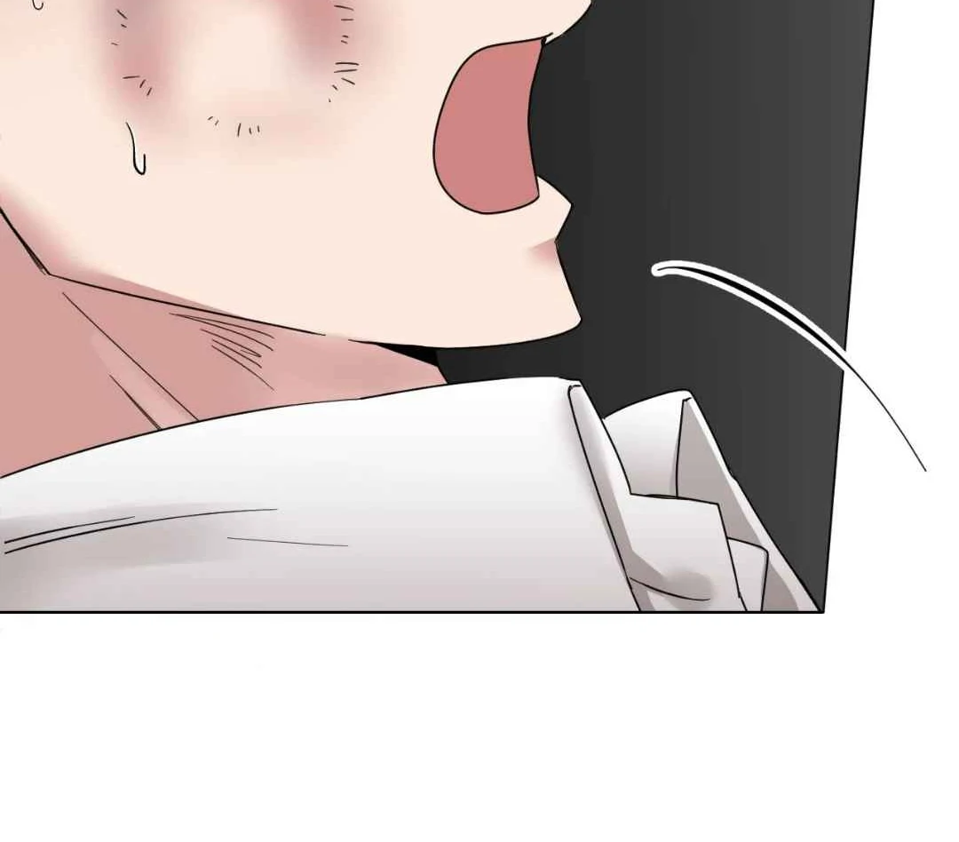 Play Fake Chapter 1 page 75 - 