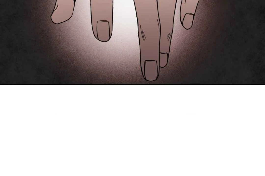 Play Fake Chapter 1 page 84 - 