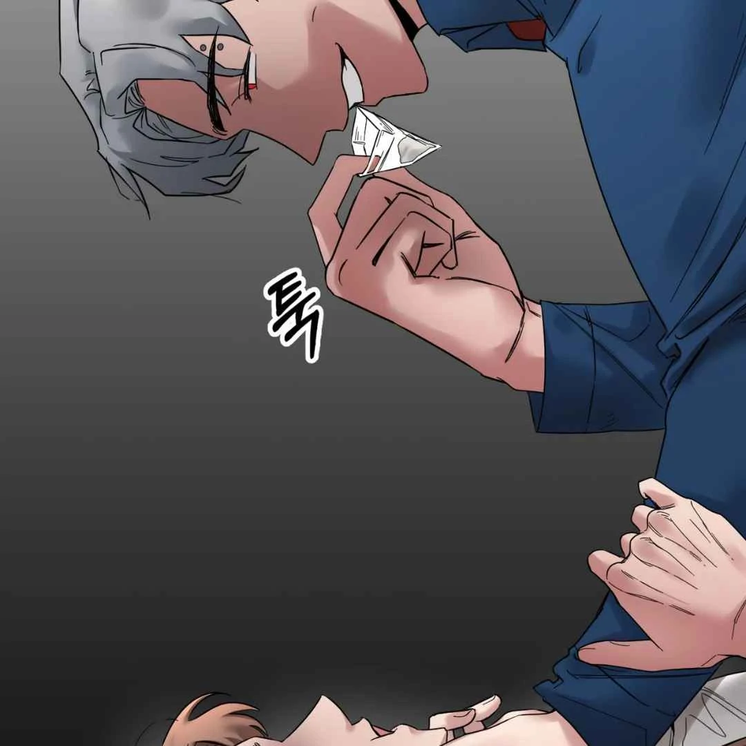 Play Fake Chapter 1 page 89 - 