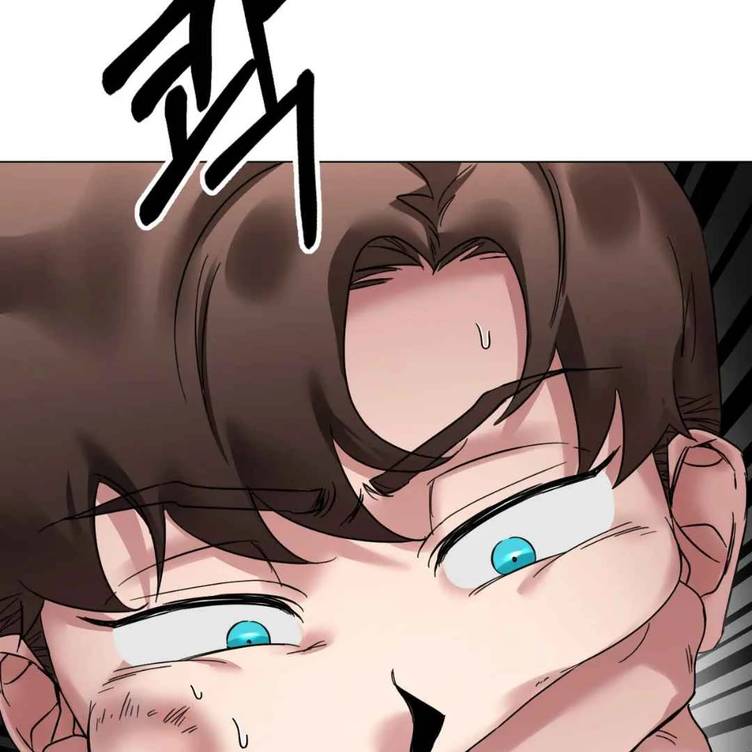 Play Fake Chapter 1 page 93 - 