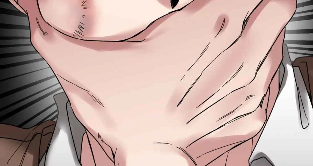 Play Fake Chapter 1 page 94 - 