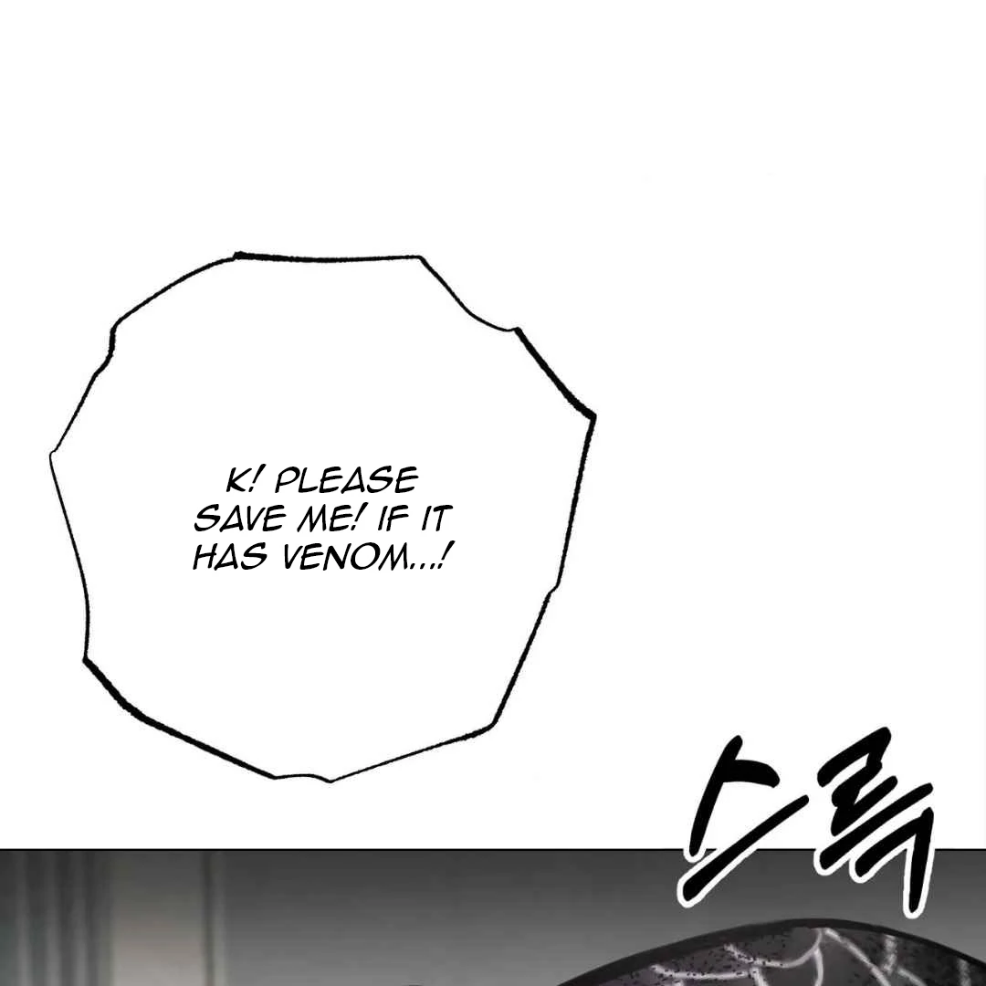 Play Fake Chapter 2 page 116 - 