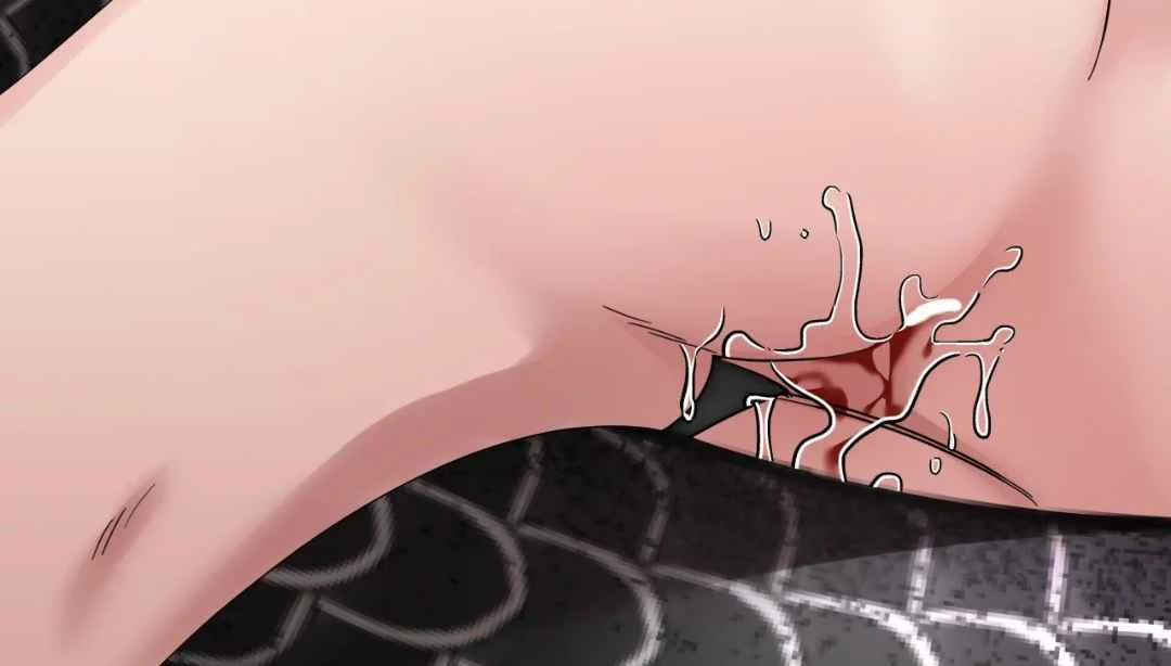 Play Fake Chapter 2 page 118 - 