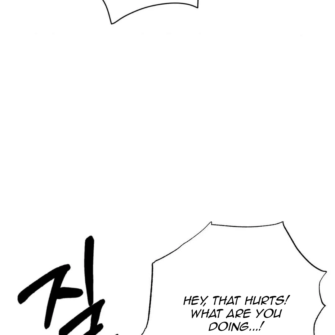 Play Fake Chapter 2 page 124 - 