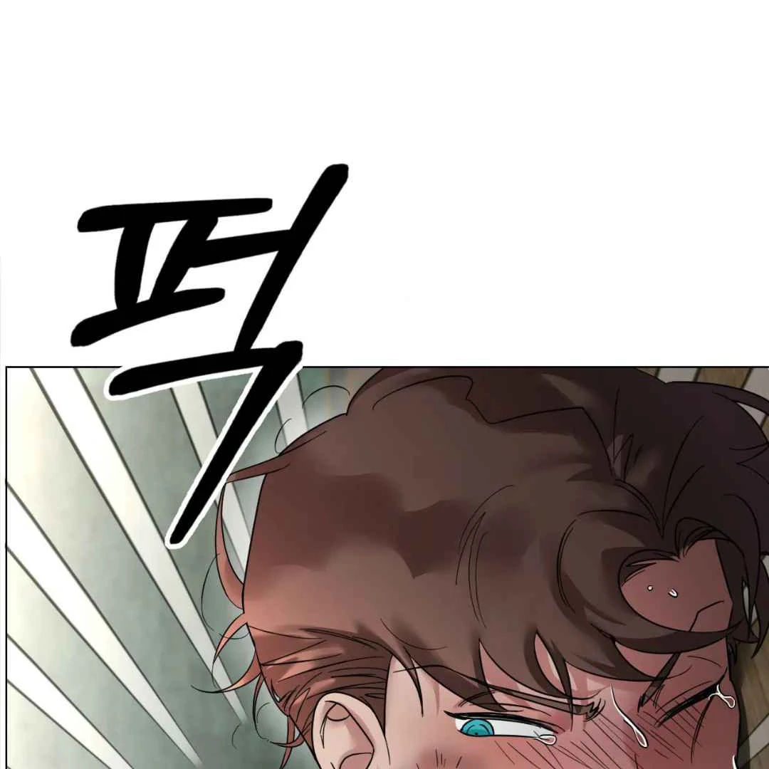 Play Fake Chapter 2 page 131 - 