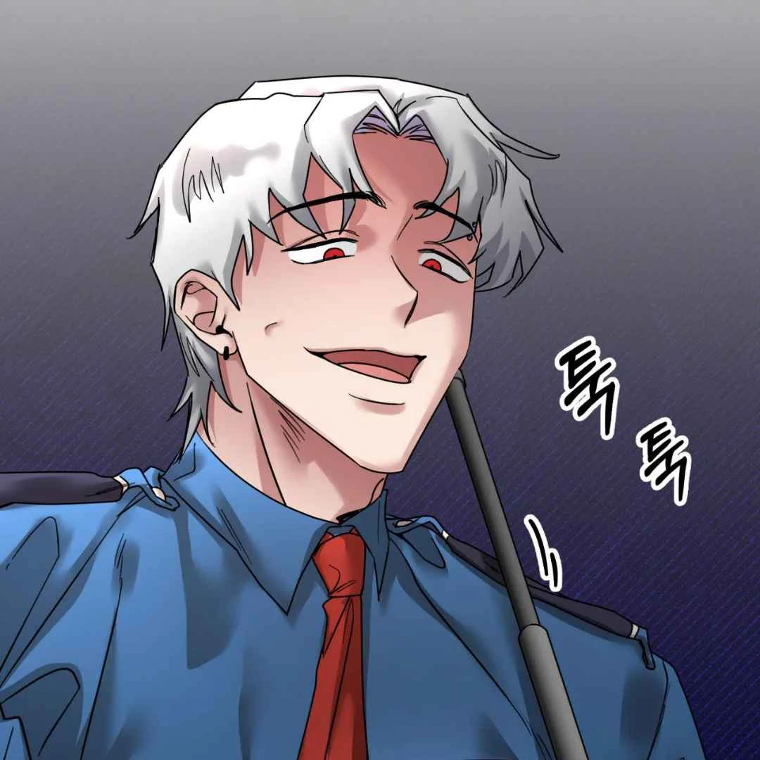 Play Fake Chapter 2 page 135 - 