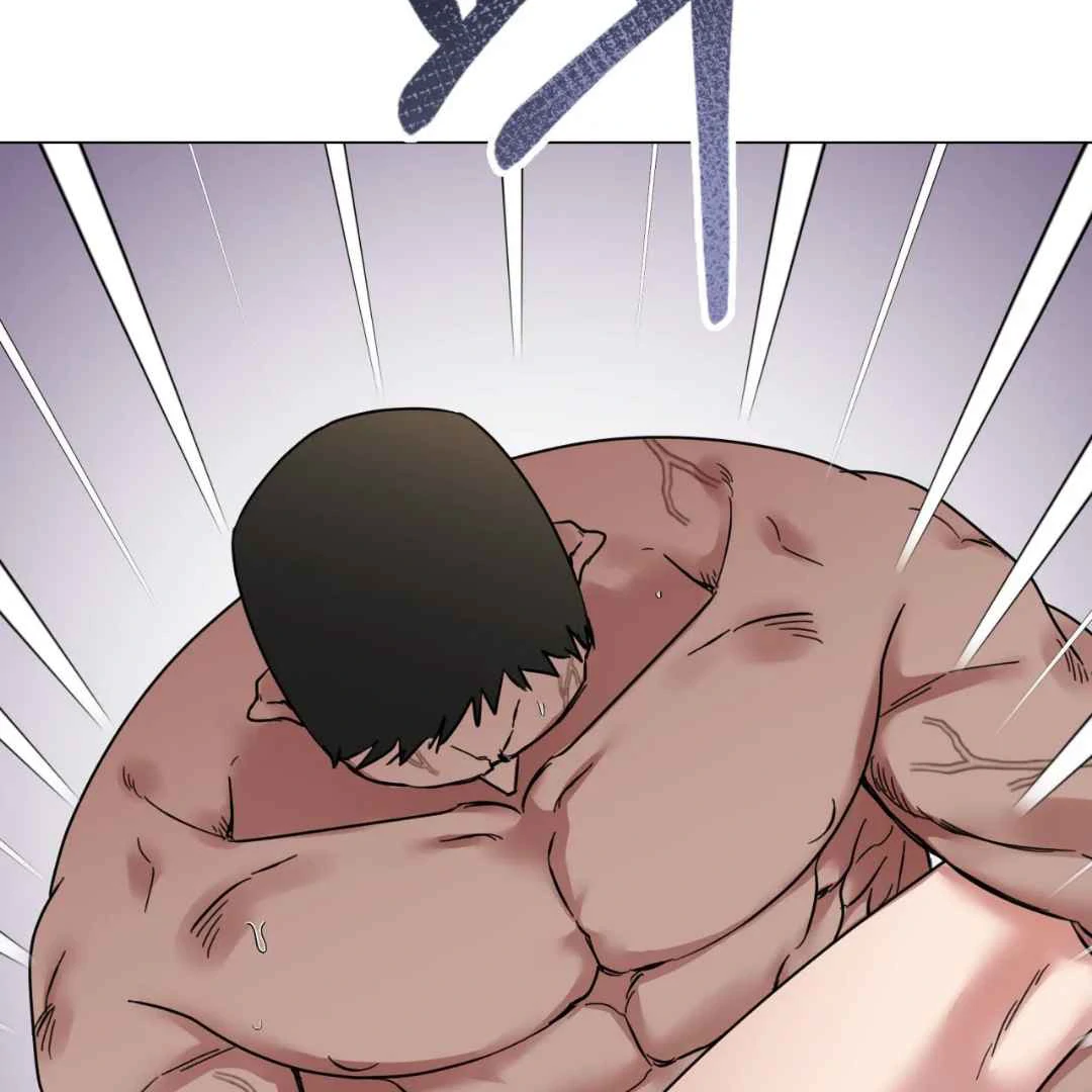 Play Fake Chapter 2 page 15 - 