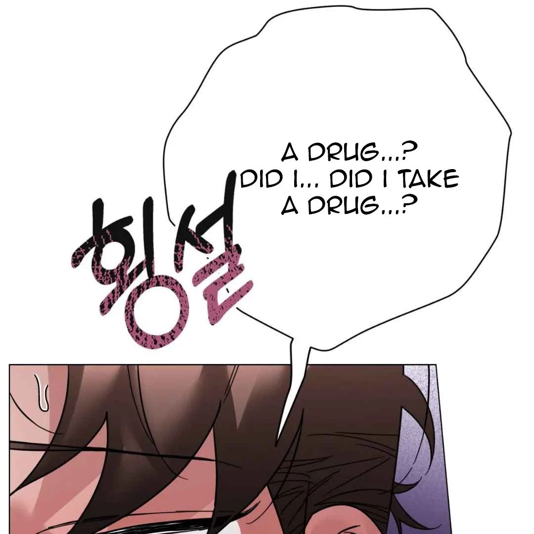 Play Fake Chapter 2 page 144 - 