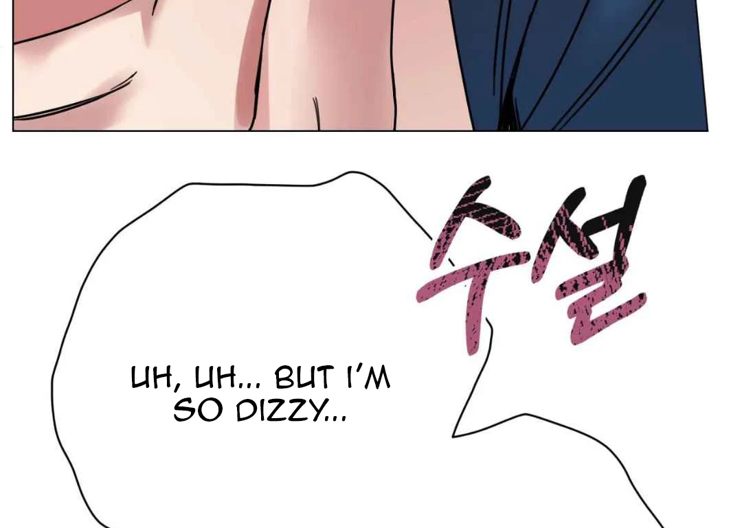 Play Fake Chapter 2 page 146 - 