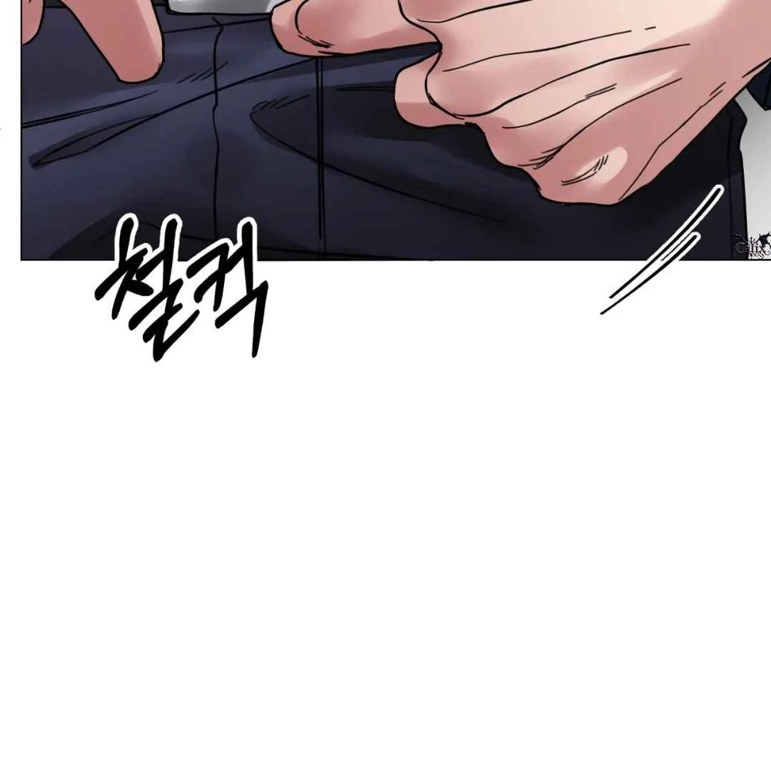 Play Fake Chapter 2 page 166 - 