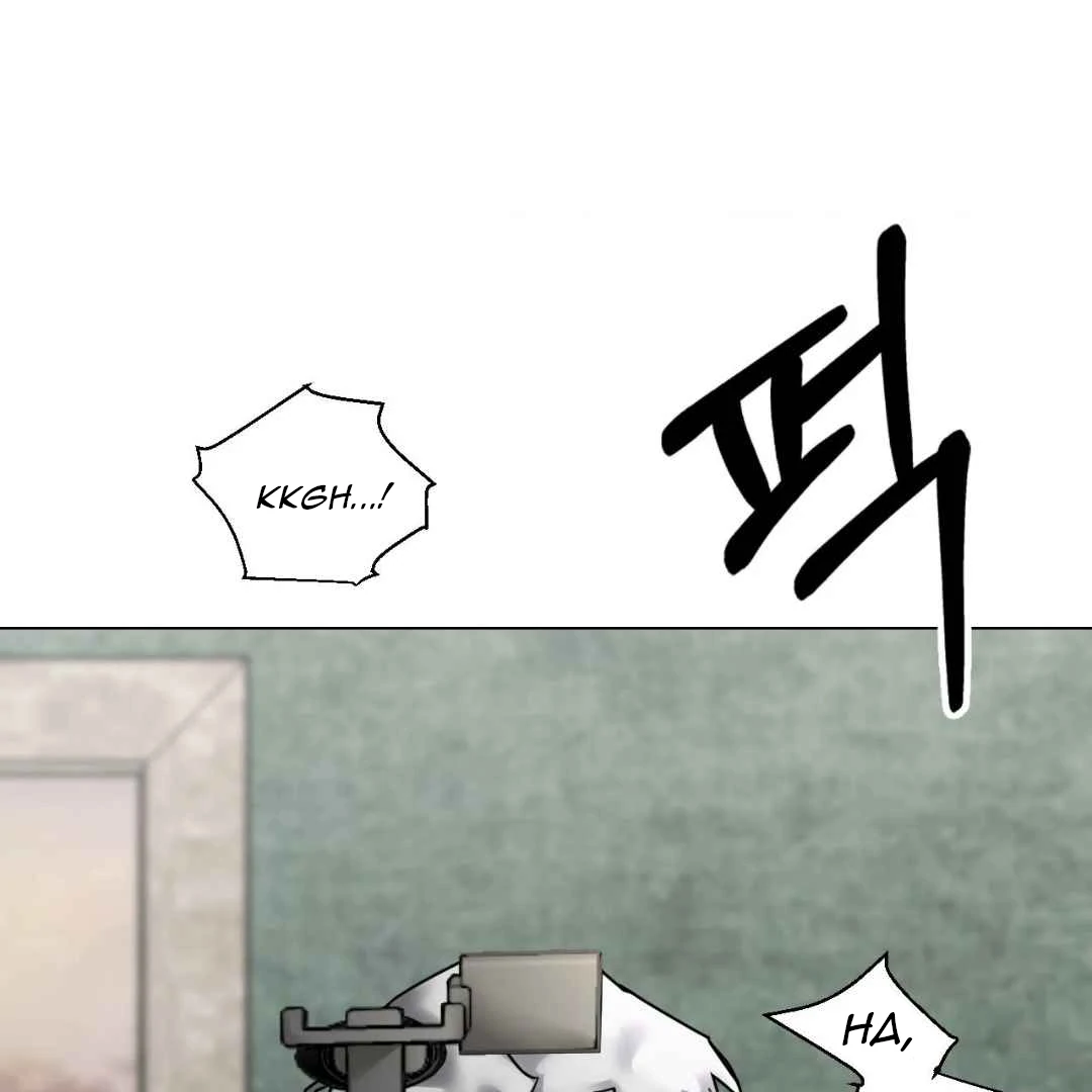 Play Fake Chapter 2 page 19 - 