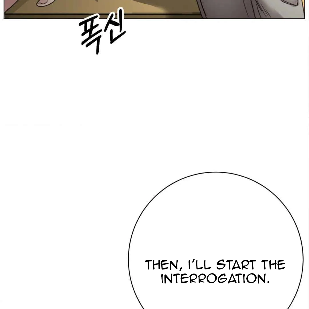 Play Fake Chapter 2 page 3 - 