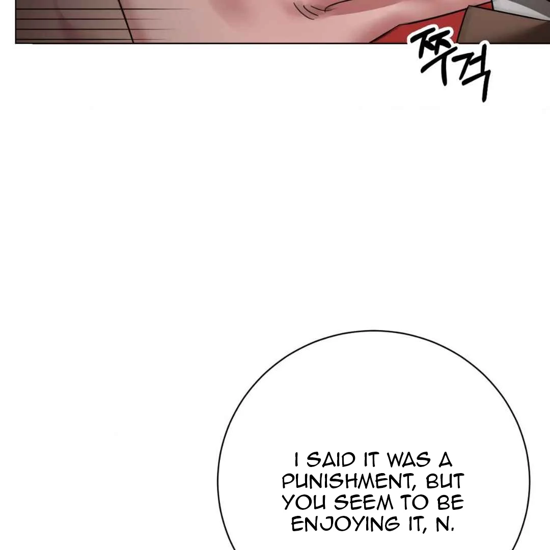 Play Fake Chapter 2 page 23 - 