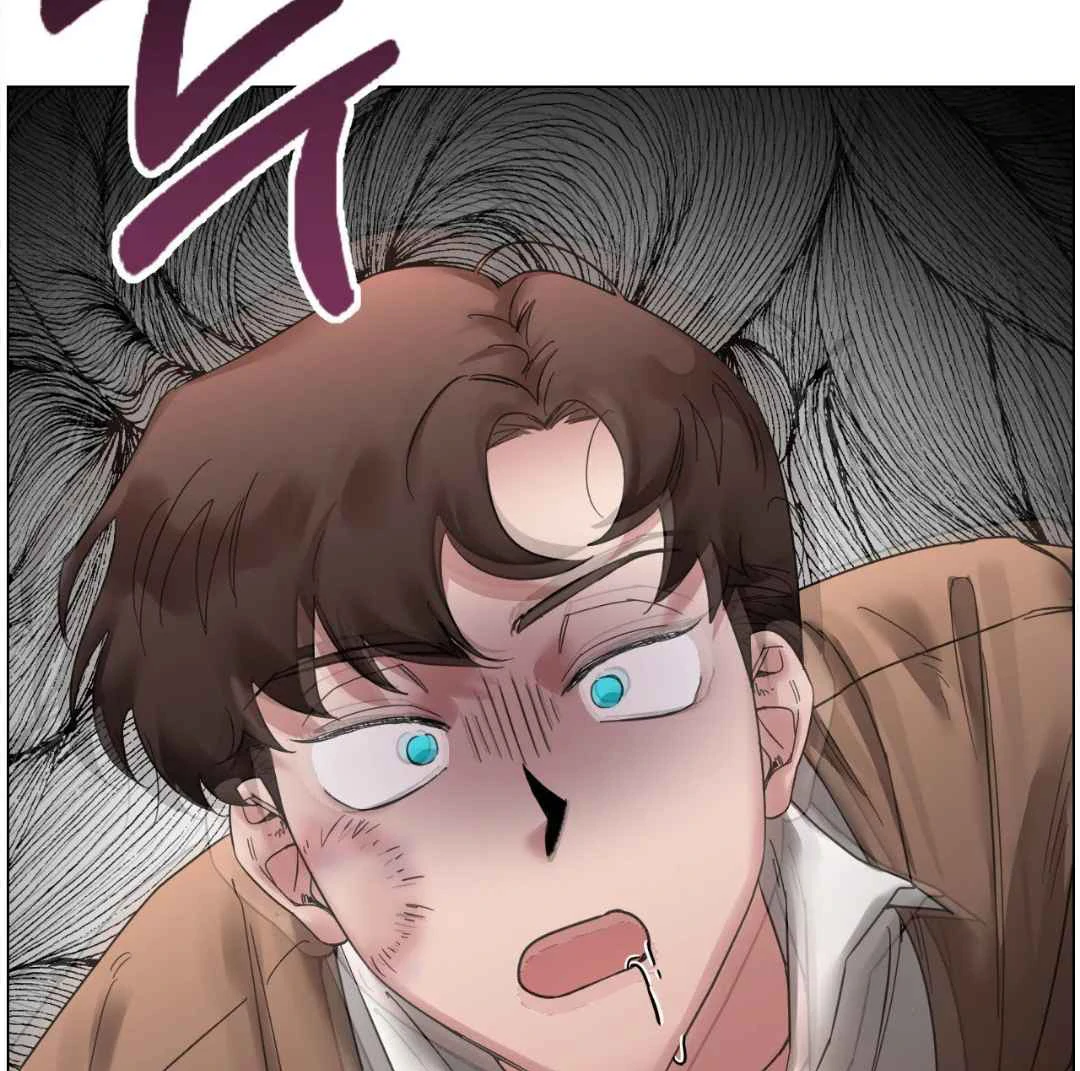 Play Fake Chapter 2 page 37 - 
