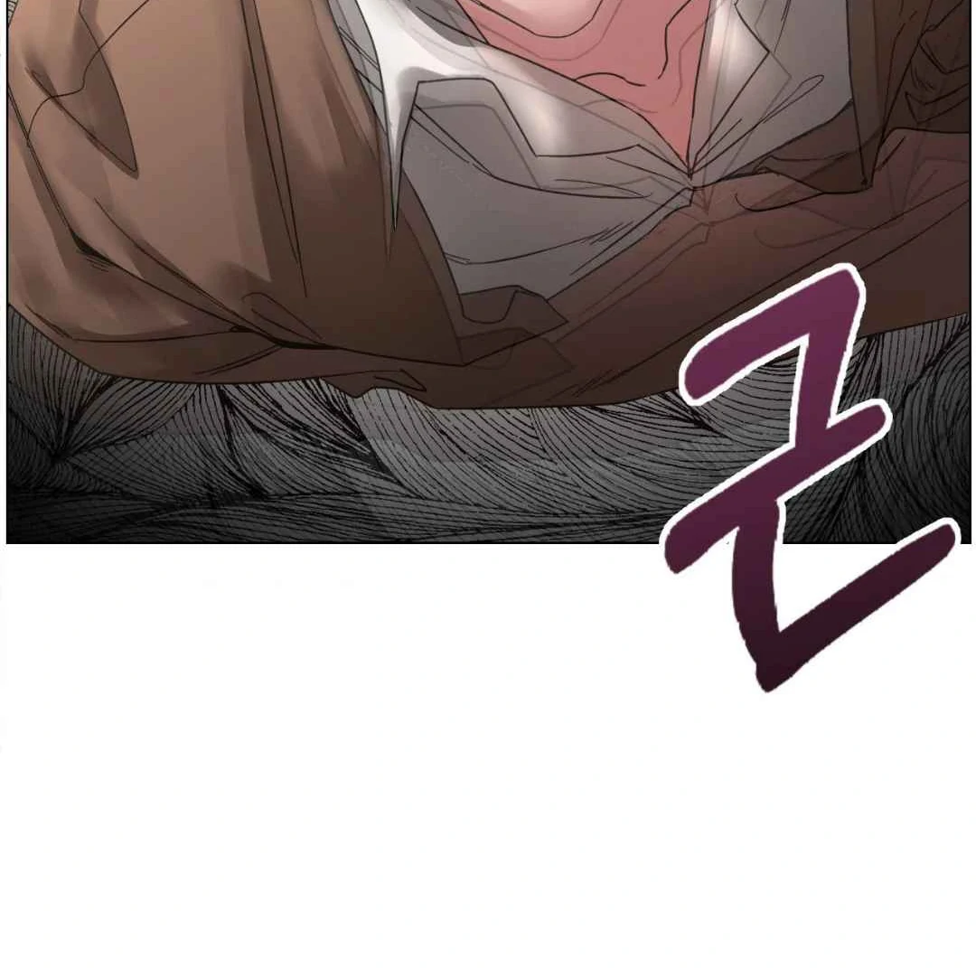 Play Fake Chapter 2 page 38 - 