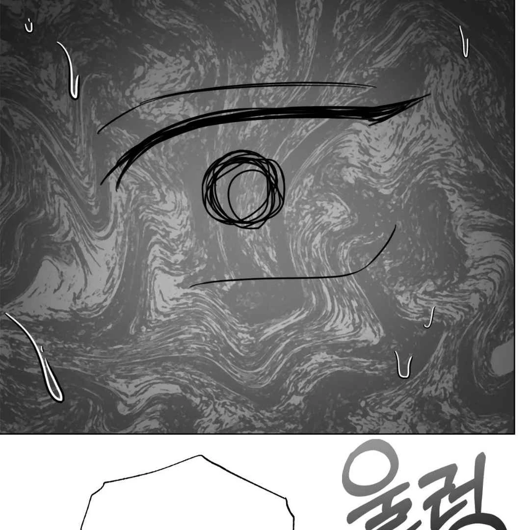 Play Fake Chapter 2 page 40 - 
