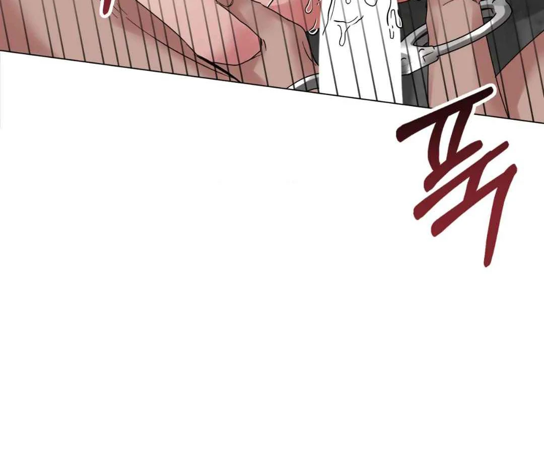 Play Fake Chapter 2 page 46 - 